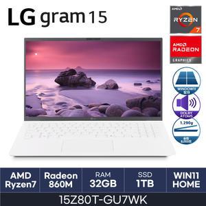 LG전자 2025 그램15 15Z80T-GU7WK (WIN11HOME/SSD 1TB/RAM 32GB) HMC