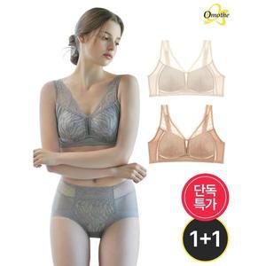 [하프클럽/] 쿨맥스 빅사이즈 노와이어 브라 1 1 2종/컬러택일