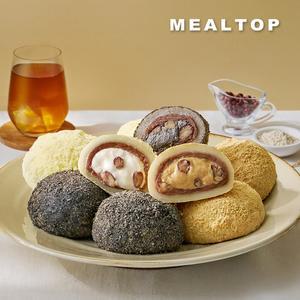 [소비기한 25.9.23] 밀탑 찹쌀떡 28개입/연유/인절미/흑임자