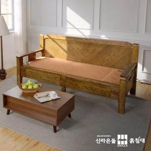 신라온돌흙침대 풍기인견흙카우치