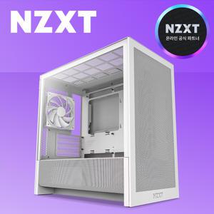 [국내정품] NZXT H3 FLOW 미들타워 화이트