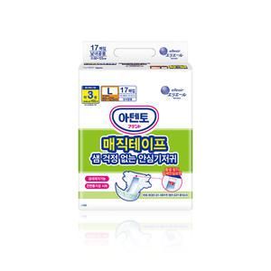 아텐토 성인용 매직테이프 겉기저귀 대형 17매 1팩 21001552
