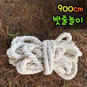 (학습교재)키드키즈 티파하파 자연관찰 밧줄