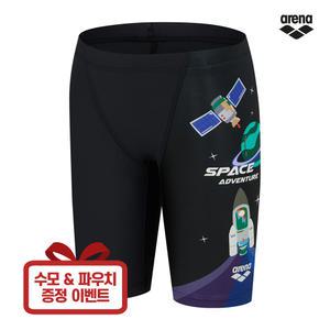 ARENA 아레나 남자 아동 실내 수영복 4부 A4BB1BF03 수모 파우치 증정