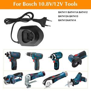 Bosch 10.8V 리튬 이온 배터리 충전기 용 표시 등이있는 전동 공구 부품 지원