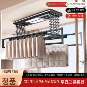 전동빨래건조대 베란다 천장 무선 원격제어 리프팅