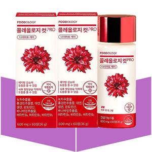 콜레올로지컷 프로 빨간통 다이어트 보조제 푸드올로지 60정X2박스