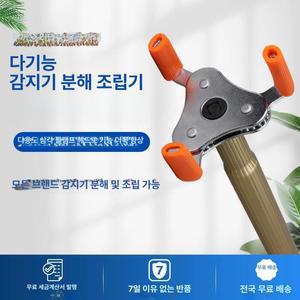 감지기탈부착기 화재 감지기 교체봉 천장 분해 3m