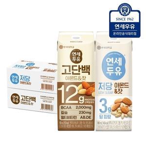 연세두유 고단백 프로틴 아몬드잣 두유 24팩 + 저당두유 아몬드잣 24팩 (총48팩)