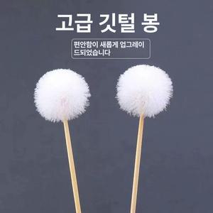 거위털 대나무 귀이개 귀청소 내시경 3개 따개