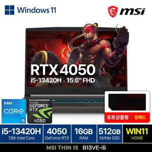 MSI 씬 15 B13VE-i5 WIN11 (SSD 512GB) 15인치 가성비 인텔i5 RTX4050 게이밍노트북