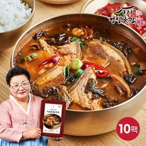 정성곳간 푸짐한 염소탕 眞 700gX10팩