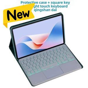 100% 호환 Xiaomi Redmi Pad SE 8.7 인치 보호 케이스 블루투스 키보드 2024 모델 오토바이 전자 액세서리