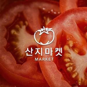 산지마켓 완숙토마토 쥬스용 못난이토마토 10kg