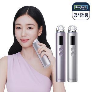 동국제약 센텔리안24 마데카 프라임 맥스 (라벤더, 실버 택1) 하이퍼 탄력 뷰티디바이스 홈케어기기