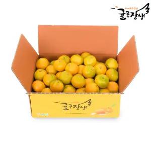 [내일도착] 제주농협 귤로장생 하우스감귤 2kg 로얄과 (2S-M)