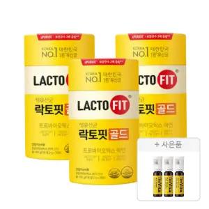 락토핏 골드, 50개입, 3개 + 증정  (아임비타 멀티비타민 이뮨샷, 3개  )