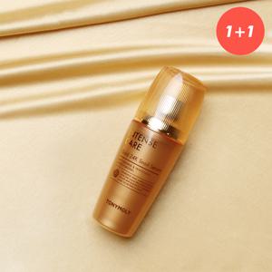[2pack]골드 24K 스네일 세럼 35ml