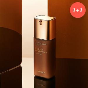 [2pack]인텐스케어 골드24K 스네일 옴므 에멀전 130ml