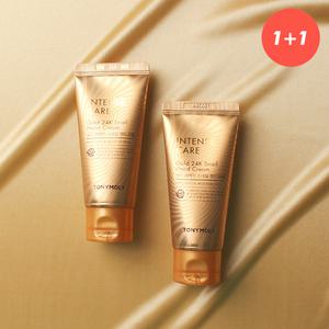 [2pack]인텐스 케어 골드 24K 스네일 핸드크림 60ml