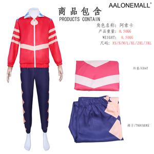 스타워즈 만달로리안 코스프레 의상 아소카 체육대회 반티 졸업사진컨셉 AALONEMALL