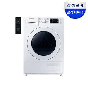 [혜택가 63만원대] 삼성전자 의류건조기 DV90T5440KW 화이트색상