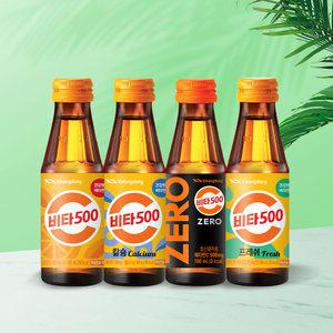 [본사직영] 광동 비타500 20병 + 20병 골라담기 / 비타500 오리지널 칼슘 제로 fresh