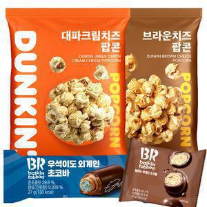 던킨 대파크림치즈 팝콘 80gX10