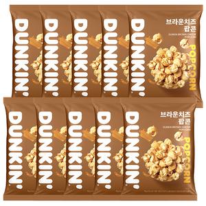 던킨 브라운치즈 팝콘 75gX10