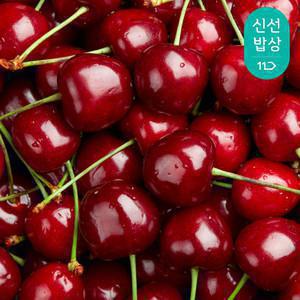 [품질보장]워싱턴 항공 체리 9.5R 350+350g 2팩(700g 발송)