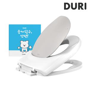 두리 3.0 바오 무소음 유아변기커버 + 배변동화책(응가친구,안녕)