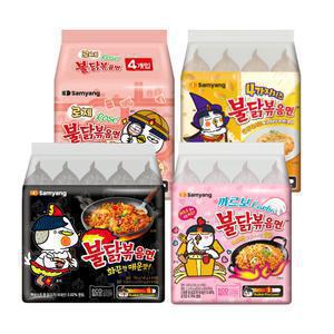 [최종 15,900]불닭4종(불닭5+까르보4+로제4+치즈4)