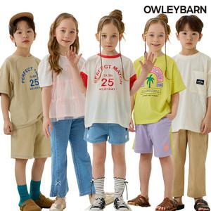 [올리반] 올리반 봄 클리어런스 여름 오픈 sale! 가디건/티셔츠/팬츠/상하복 외