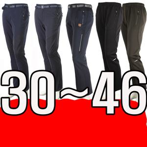 빅사이즈 40-46 등산바지 봄 여름 등산복 작업복 트레이닝복 남성 남자 아웃도어 작업