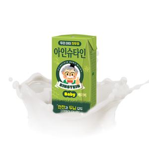 남양 아인슈타인 베이비 190ml 48팩