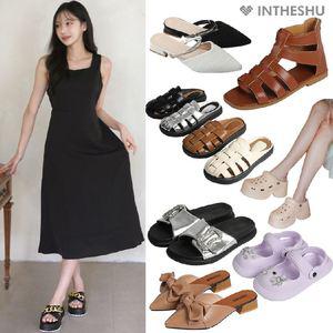[OFF 30%]인더슈 여름맞이 샌들/슬랭백/슬리퍼/구두/플랫 베스트 /슬리퍼 /여성화/운동