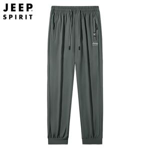 JEEP 지프 남성용 고탄성 냉감 조거팬츠 여름 얇은 냉장고바지 L-8XL