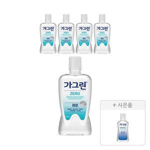 가그린 제로 820ml, 5개 + 증정(오리지널 100ml, 1개)