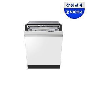 [카드가 94.9만]삼성전자 비스포크 DW60BB837WAP 식기세척기 14인용 빌트인 열풍건조