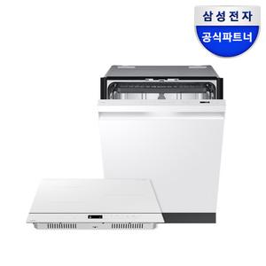 [카드가171만]삼성전자 비스포크 3구 인덕션 14인용 식기세척기 세트 DW80F73Y1UEW+NZ