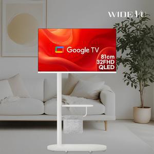 와이드무빙뷰 화이트에디션 타원형 삼탠바이미 32인치 QLED FHD 이동식 스마트 TV 셋트