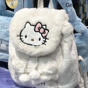 GirdBox 학생용 귀여운 털 플랩 신상 겨울 스타일리쉬 책가방 헬로키티 마이멜로디 쿠