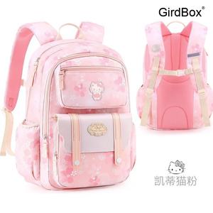 GirdBox 2023 신규 디자인 쿠로미 책가방 여학생 초등학생용 가벼운 무게 등 보호 기능