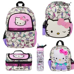 GirdBox 스마글 호주 책가방 헬로키티 학생 청소년 백팩 보온 도시락 가방