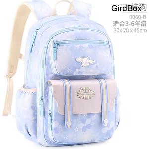 쿠로미 책가방 여학생 GirdBox 학생용 가벼운 대학생 라이트백