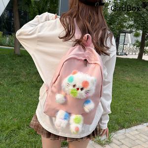 여학생용 귀여운 일러스트 캐릭터 고양이 책가방 GirdBox 중학생 청소년 초등학생 삼육