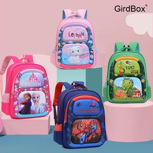 청소년 GirdBox 대용량 책가방 나일론 PVC 방수 더블백 학생용 신상품