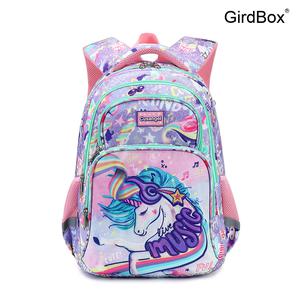 학생용 책가방 3종 세트 GirdBox 청소년 남학생 여학생용 등산 가방 어깨 보호 백팩