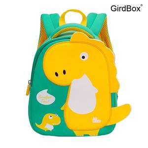 공룡 디자인 귀여운 학생 책가방 GirdBox 청소년용 SBR 다이빙 소재 캐릭터 백팩