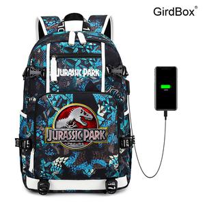 공룡 프린트 학생용 책가방 대용량 GirdBox 청소년 남학생 여학생용 백팩